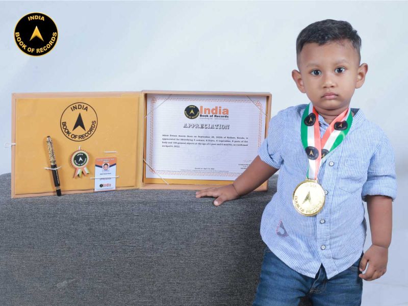 Adam-Ewaan-Aseem