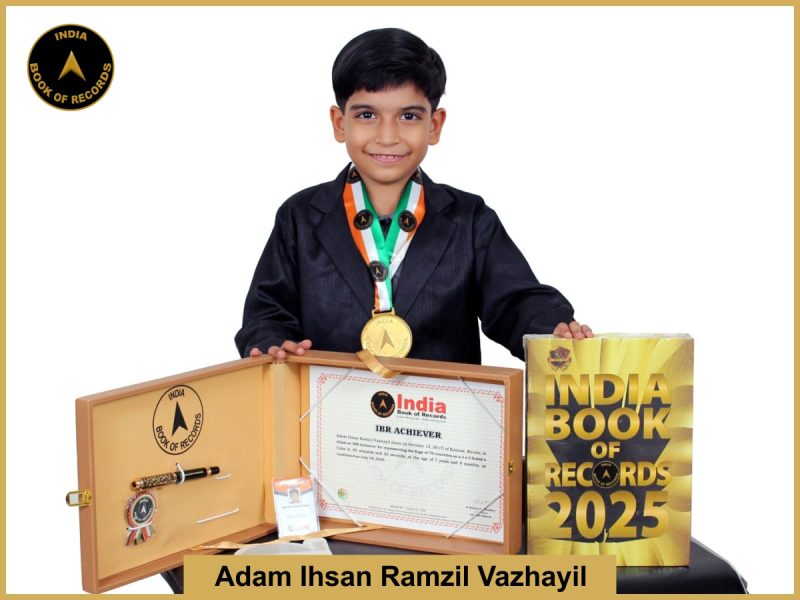 Adam Ihsan Ramzil Vazhayil - IBR Achiever