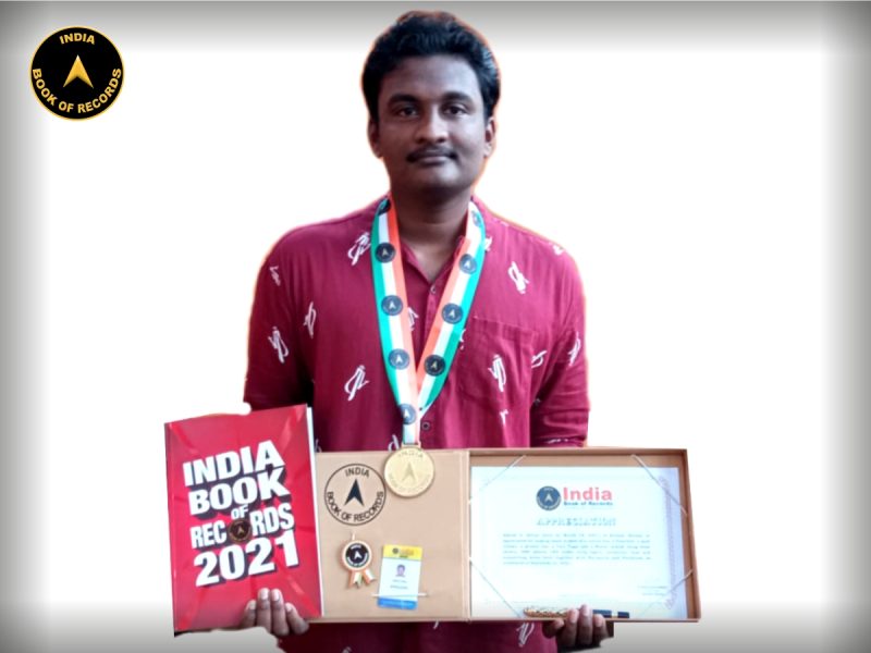 Adarsh S. Devan