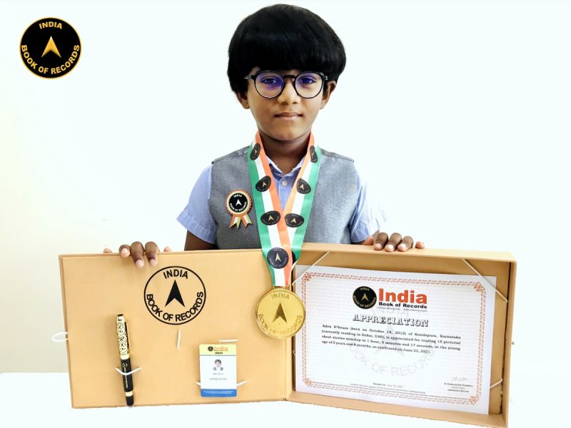 Aden D’Souza