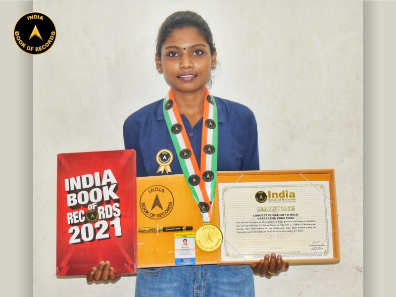Adhibha Krishnan