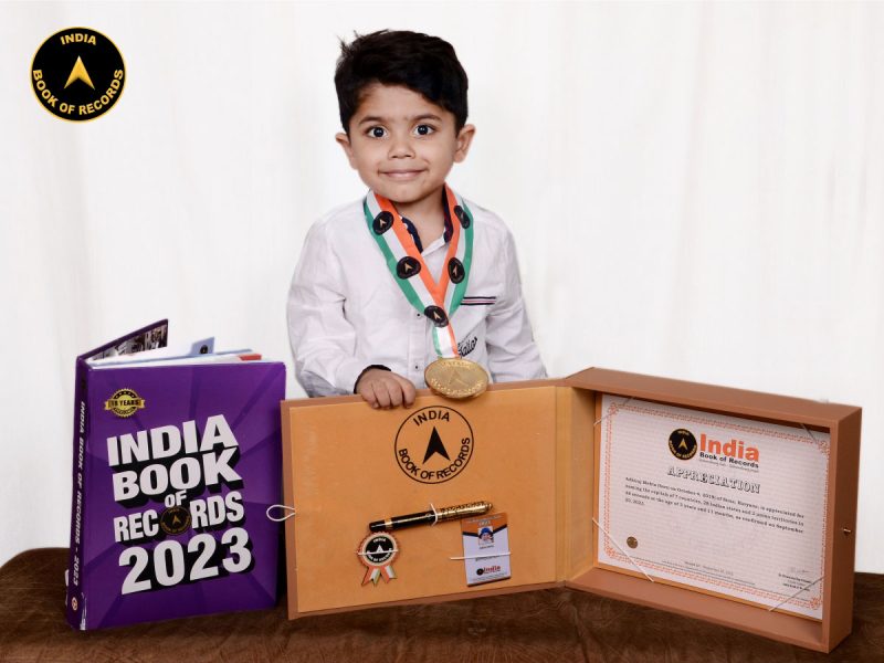 Adhiraj Mehta