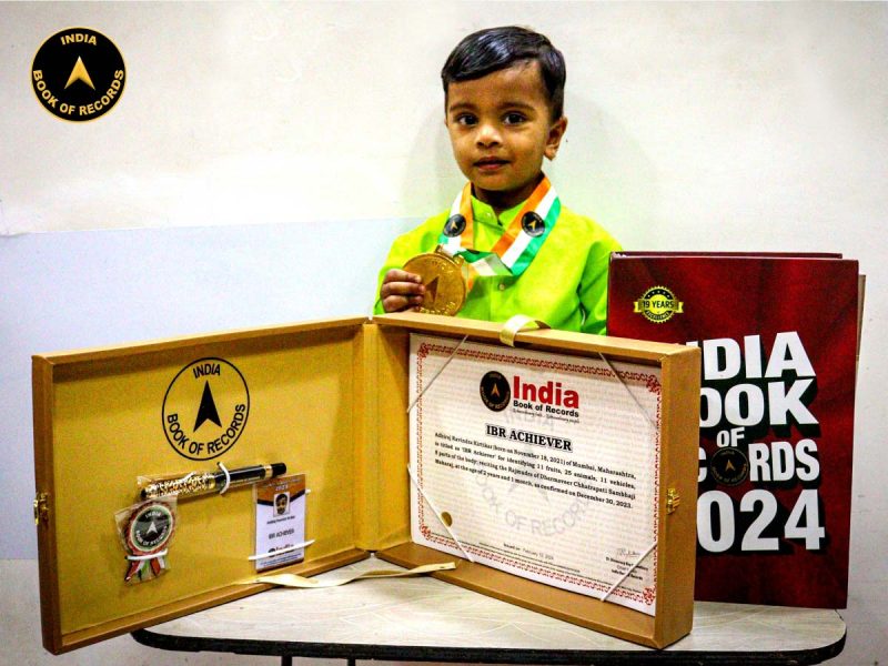 Adhiraj Ravindra Kirtikar