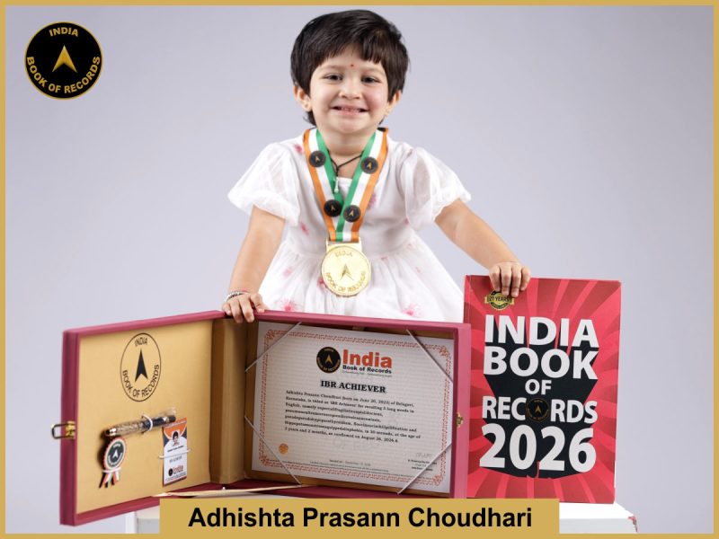 Pic of Adhishta Prasann Choudhari with IBR Achiever Certificate.