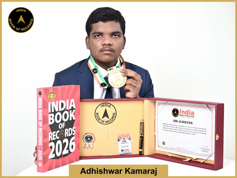 Image of Adhishwar Kamaraj with IBR Achiever Certificate.