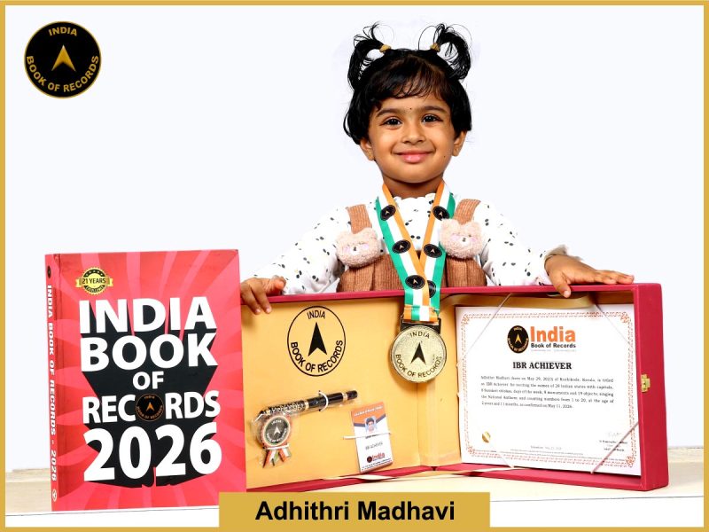 Image of Adhithri Madhavi with IBR Achiever certificate.