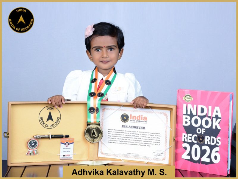 Image of Adhvika Kalavathy M. S. with IBR Achiever certificate.