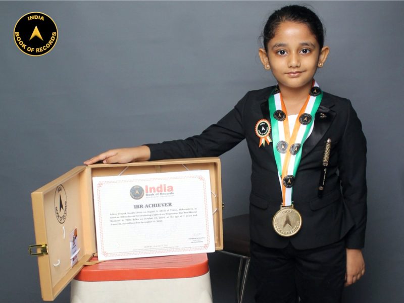 Adhya Deepak Gandhi