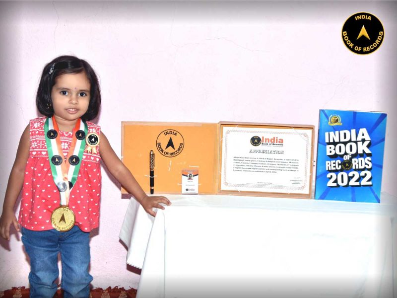 Adhya-Desai