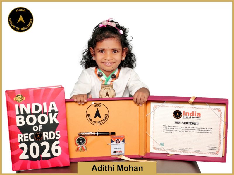 Pic of Adithi Mohan with IBR Achiever Certificate.