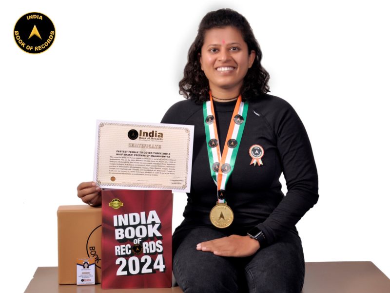 Aditi Anandrao Shinde