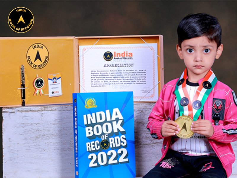Aditya Hanamantarao Kulkarni