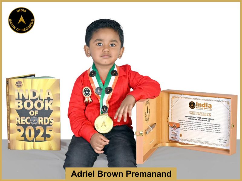 Adriel Brown Premanand