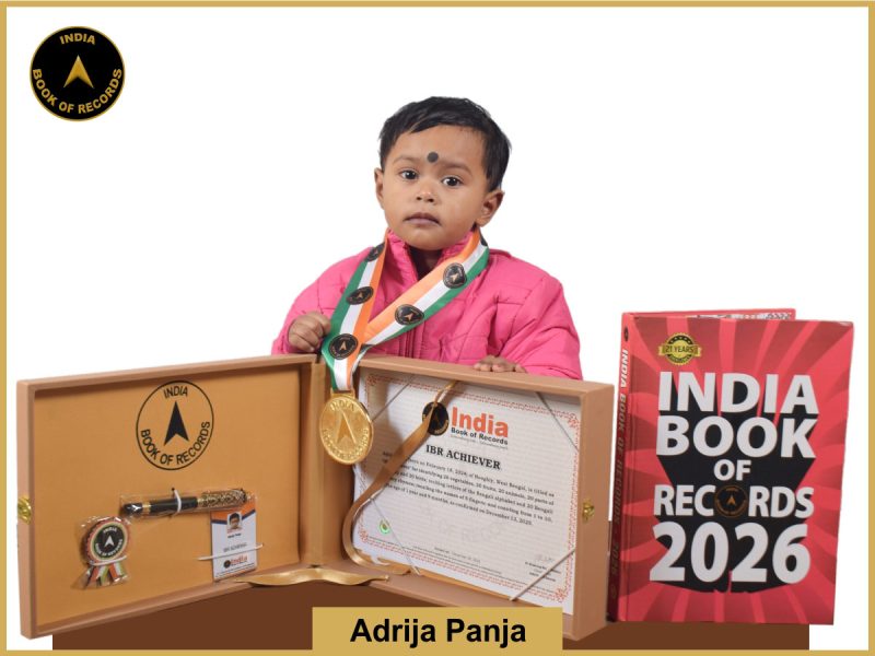 Adrija Panja - IBR Achiever
