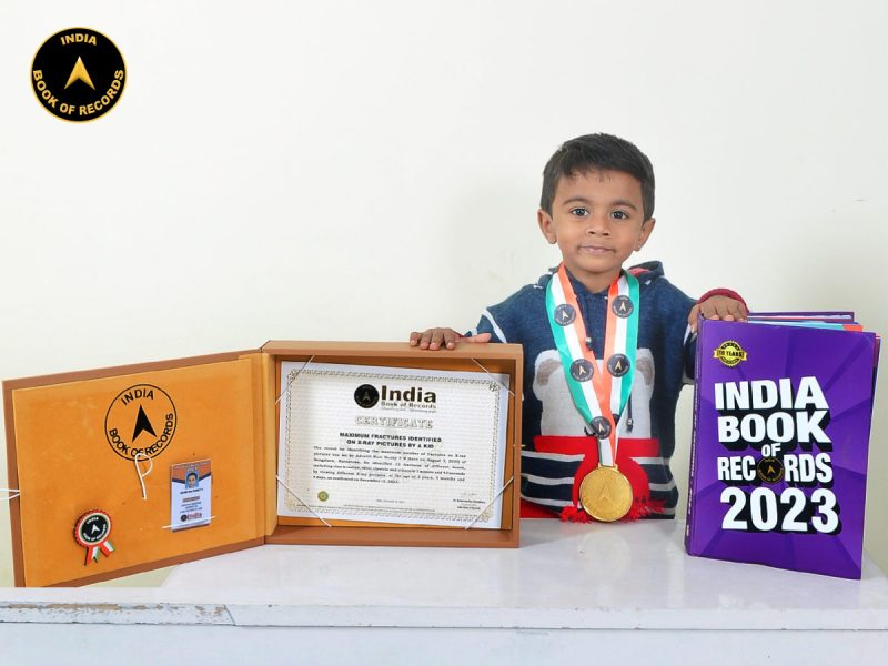 Advaith Ram Reddy P B
