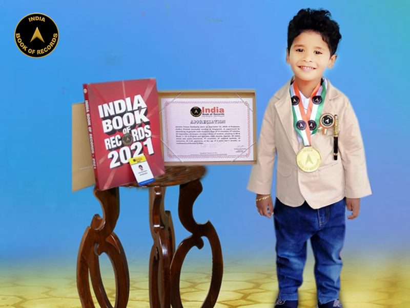Advaith Vihaan Peddisetty
