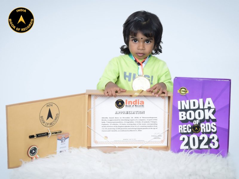 Advedha-Anand