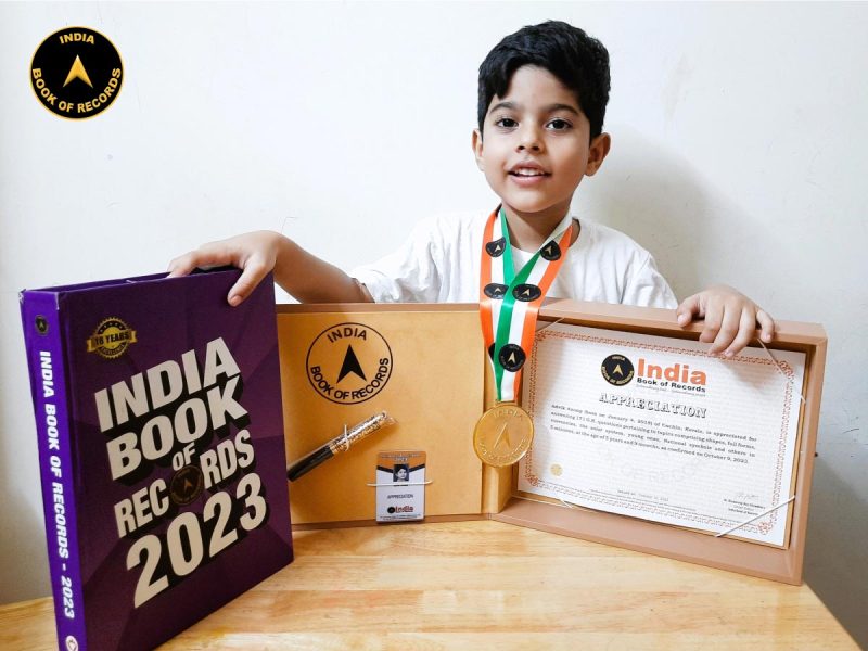 Advik Anoop