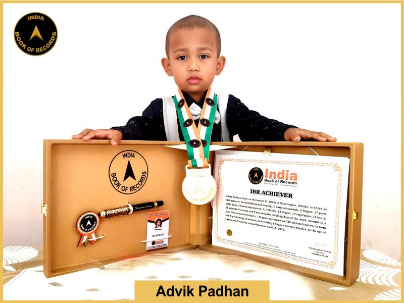 Image of Advik Padhan with IBR Achiever certificate.