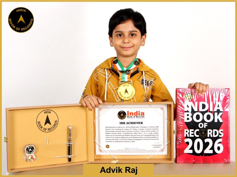 Image of Advik Raj with IBR Achiever Certificate.