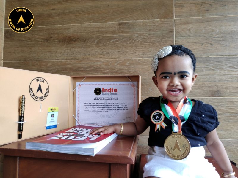 Advika A.A.