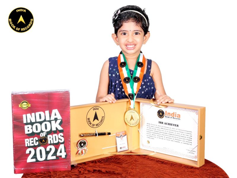 Advika Praveen K.