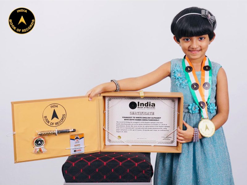 Advika Suraj