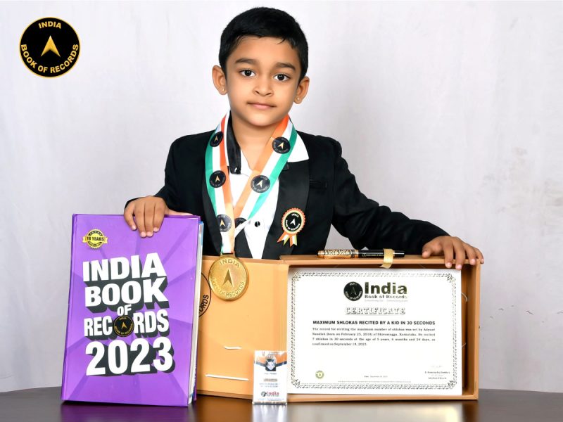 Adyant Nandish