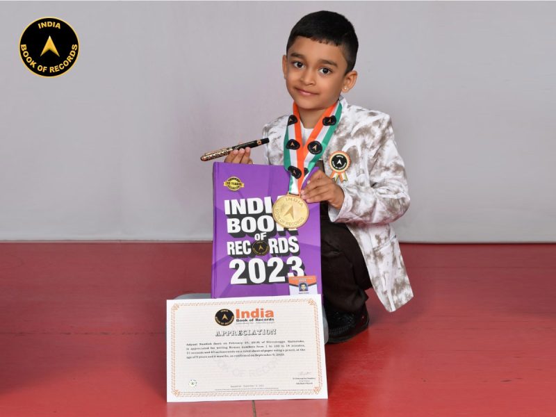 Adyant Nandish