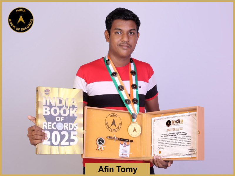 Afin Tomy