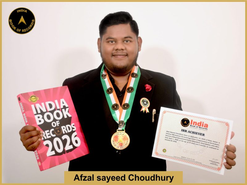 Image of Afzal Sayeed Choudhury with IBR Achiever certificate.