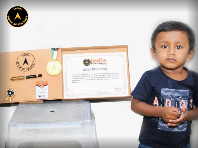 Agastya-Kiran-Lamdande