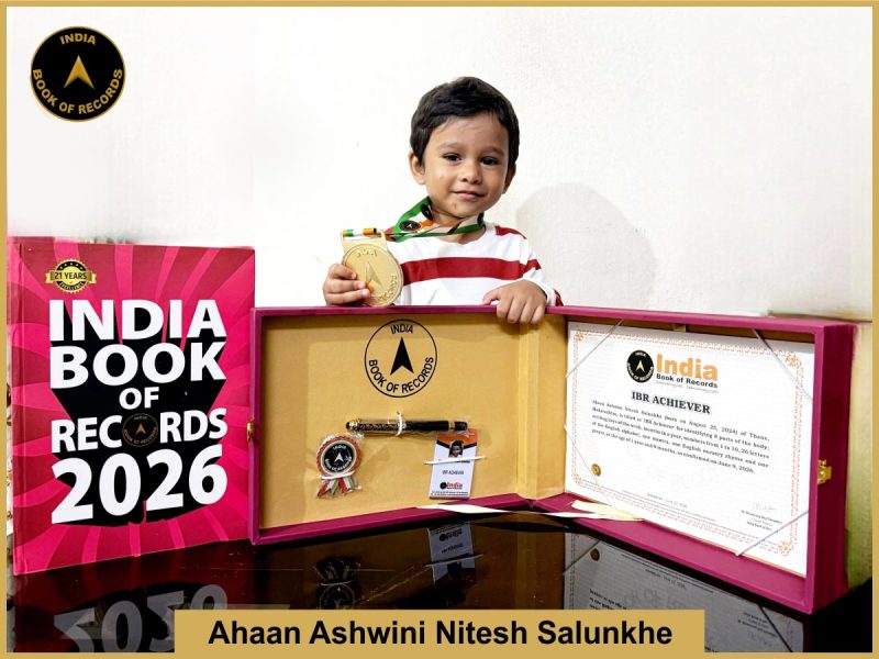 Image of Ahaan Ashwini Nitesh Salunkhe with IBR Achiever Certificate.