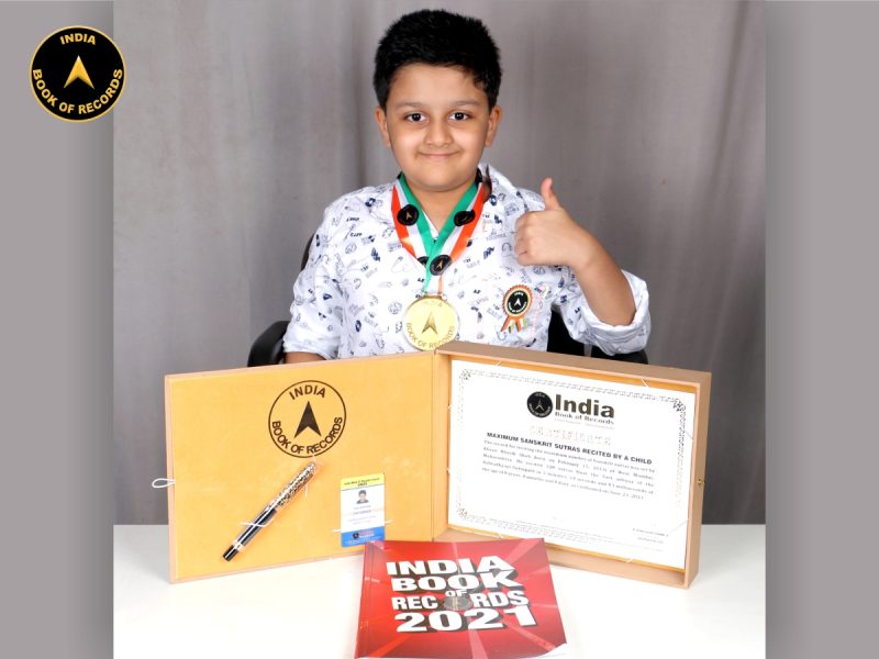 Ahaan Bhavik Shah