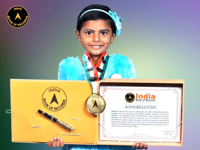 Ahadiya Thasneem A.
