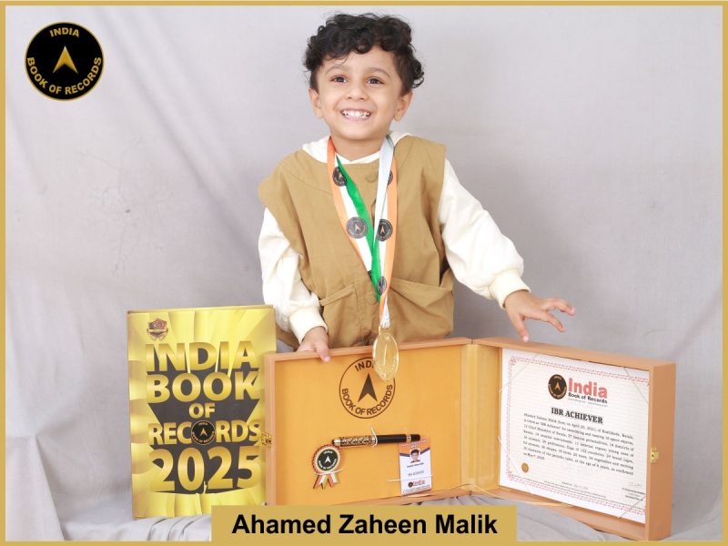 Ahamed Zaheen Malik