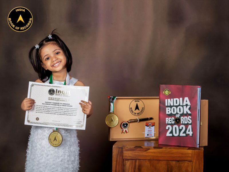Ahana Dasgupta