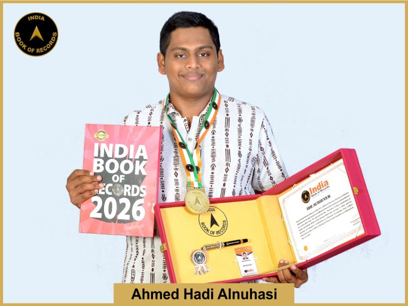 Image of Ahmed Hadi Alnuhasi with IBR Achiever Certificate.