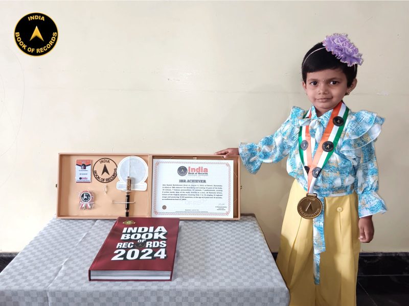 Aira Suresh Kattebennur