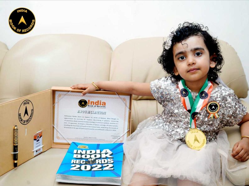 Aishaanya Halder