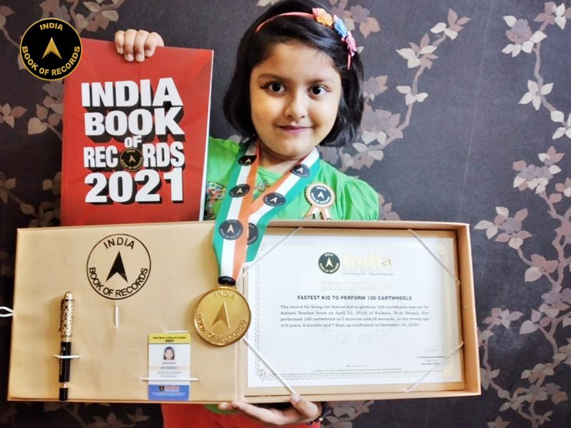 Aishani Nandan