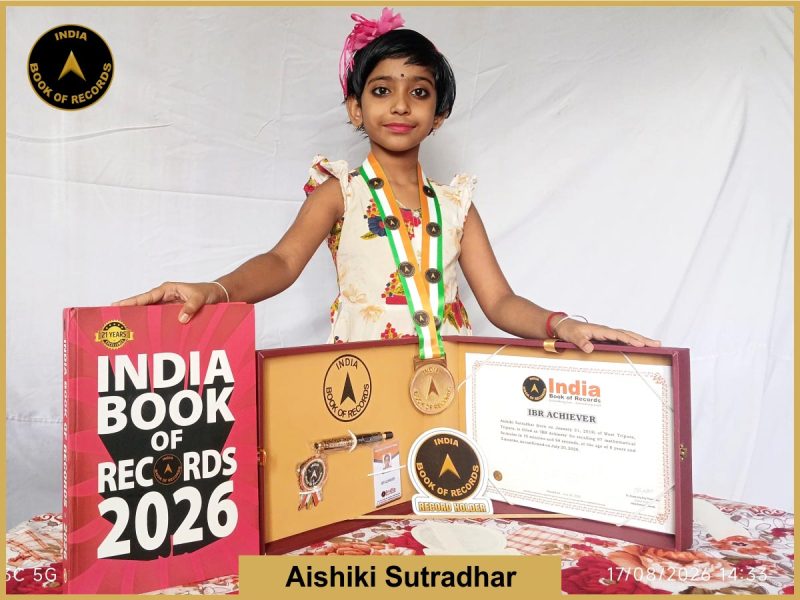 Image of Aishiki Sutradhar with IBR Achiever Certificate.