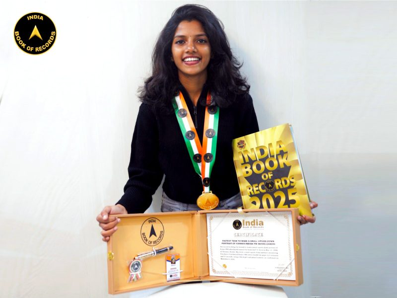 Aiswarya P.S.