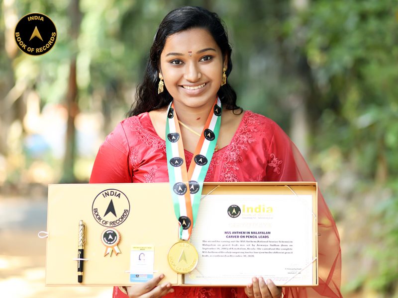 Aiswarya Sudhan