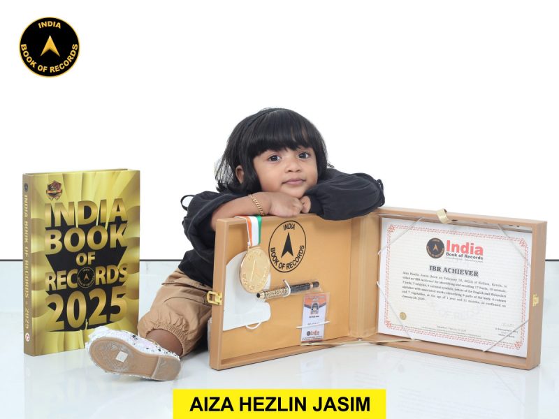 Aiza Hezlin Jasim