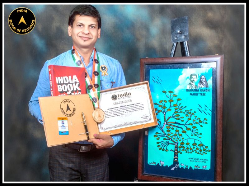 Ajay Garg