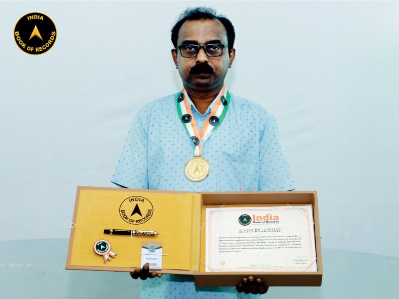 Aji kumar Thankayyan
