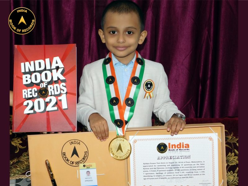 Ajinkya Pranav Tare
