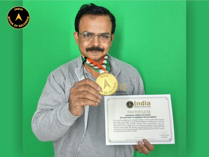 Ajit Bahadur