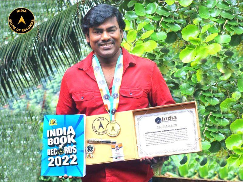Ajith-P.-A